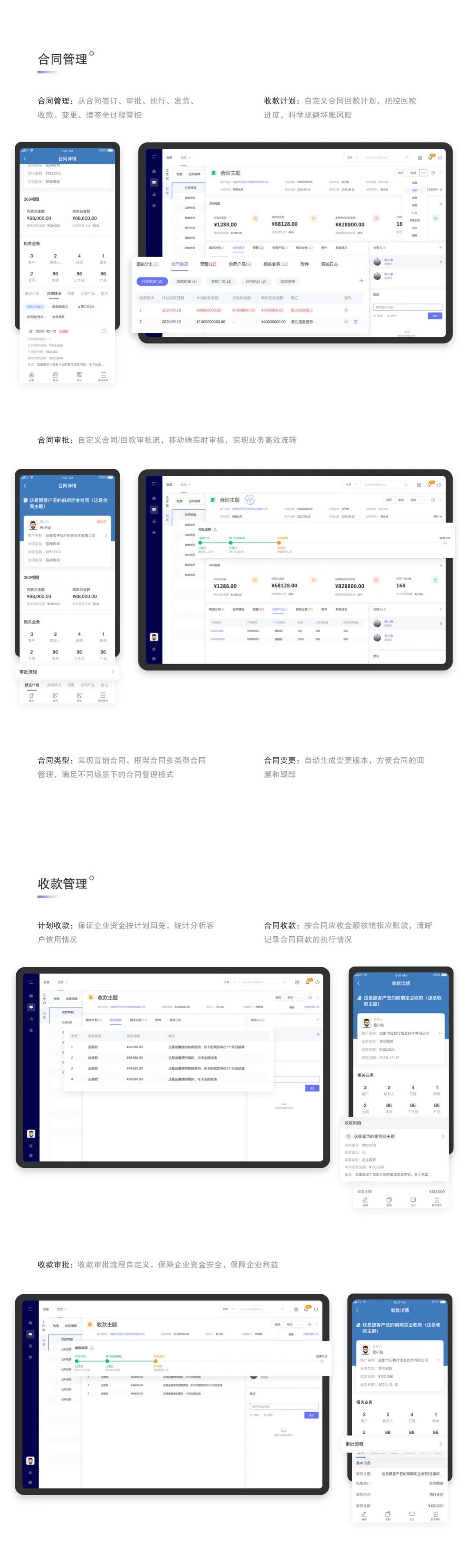 管家婆2024正版资料三八手,数据引导设计方法_UOV77.425极致版