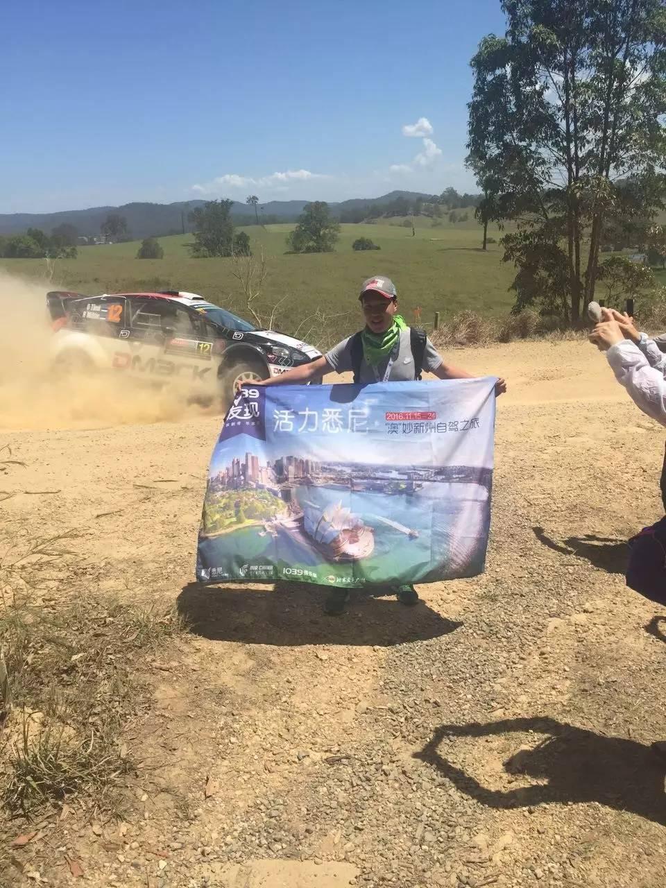 澳六内部资料,精准解答方案详解_WRC77.777加强版