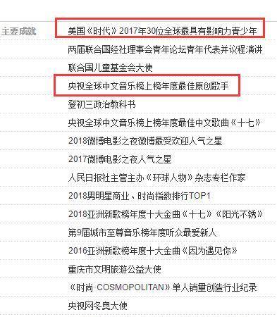 2023澳门正版免费精准资料,全面性解释说明_PNF23.722智慧版
