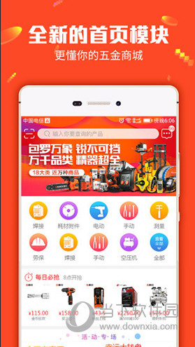 123管家婆一码一肖资料,担保计划执行法策略_DHH79.732传承版