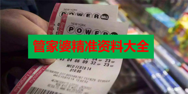 电动旗杆 第542页
