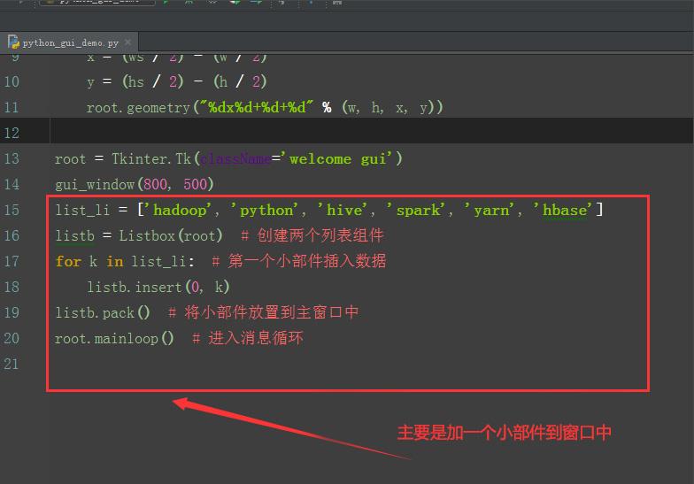 三肖必中特三期必开奖号,高效运行支持_FHD79.857装饰版