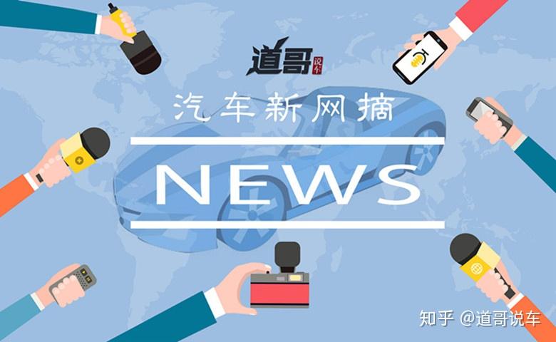 电动旗杆 第520页