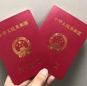💖女方结婚必备准备清单大全💖