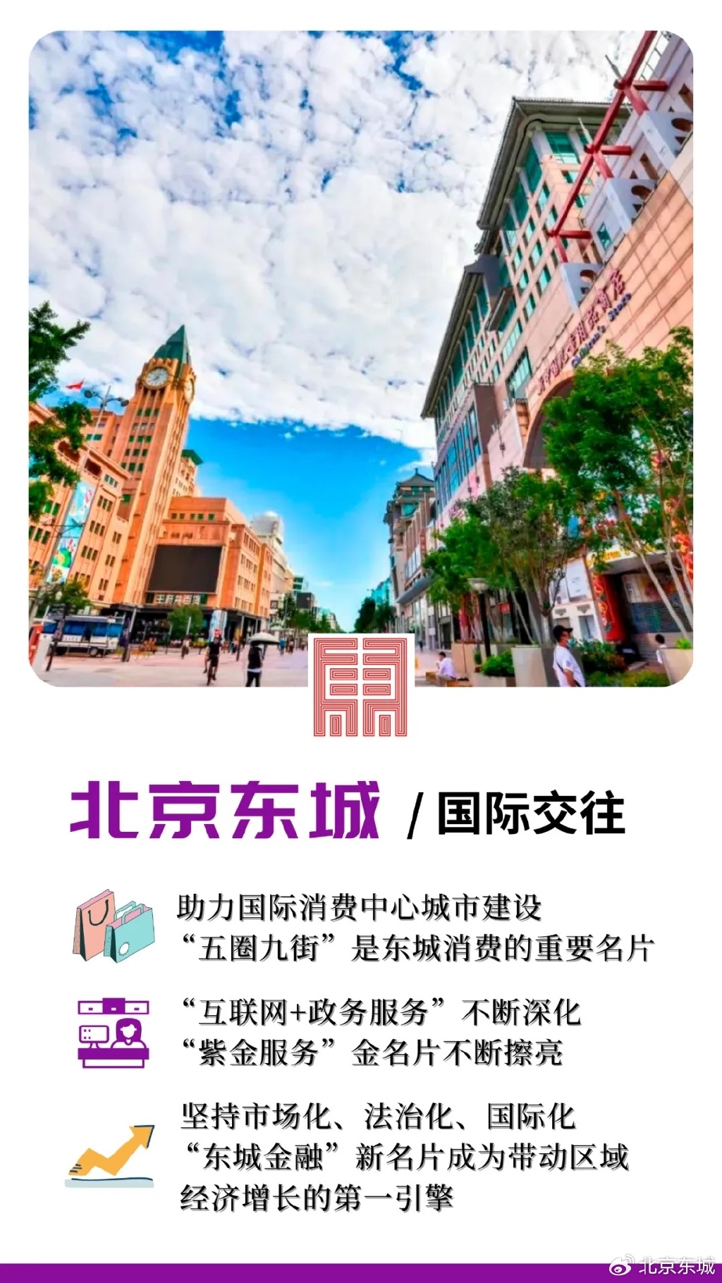 第466页