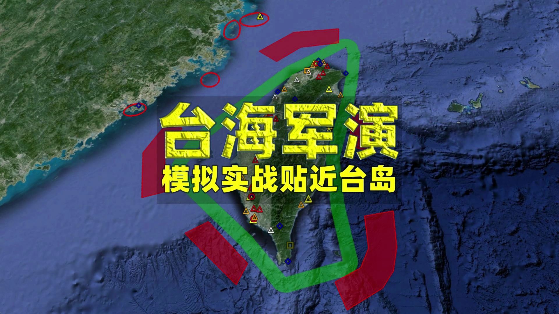 白钢旗杆 第104页