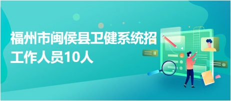 电动旗杆 第96页