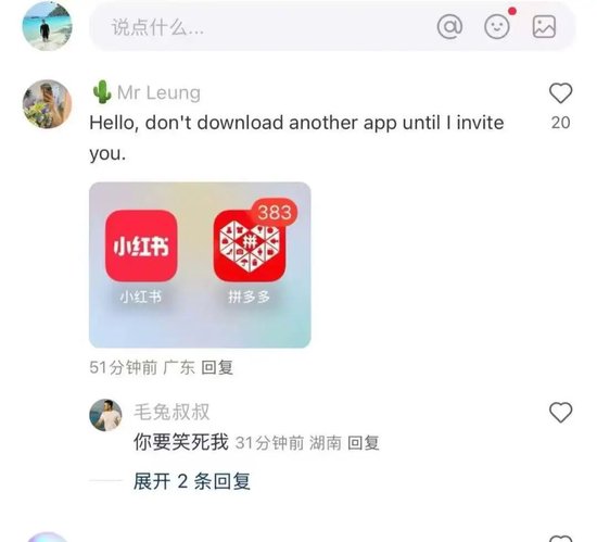 电动旗杆 第92页