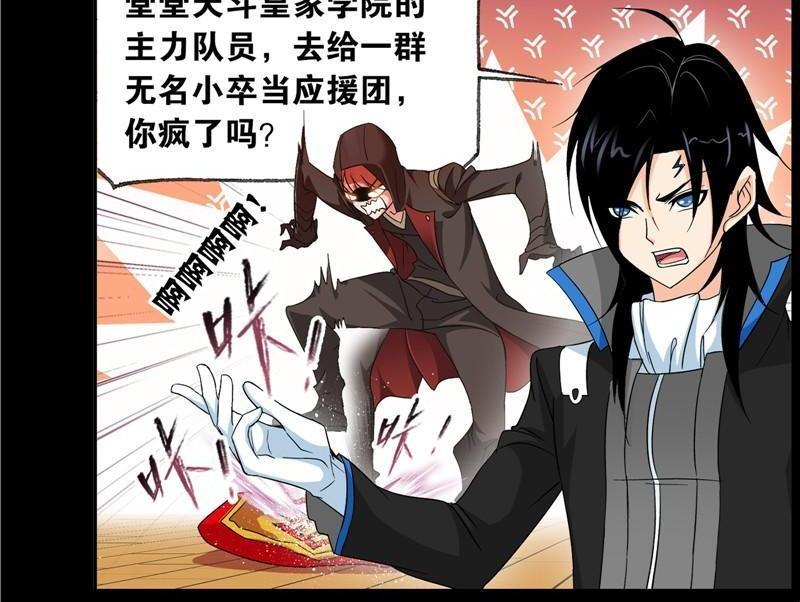 告白最新漫画与小巷深处的浪漫小店，探索未知的宇宙浪漫标题