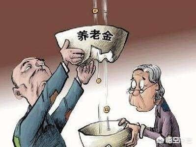 最新退休法引领时代变革，科技重塑高品质退休生活