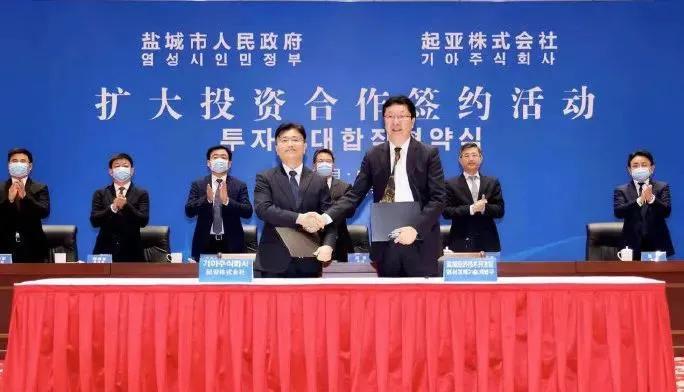 盐城最新油价与美景探索之旅