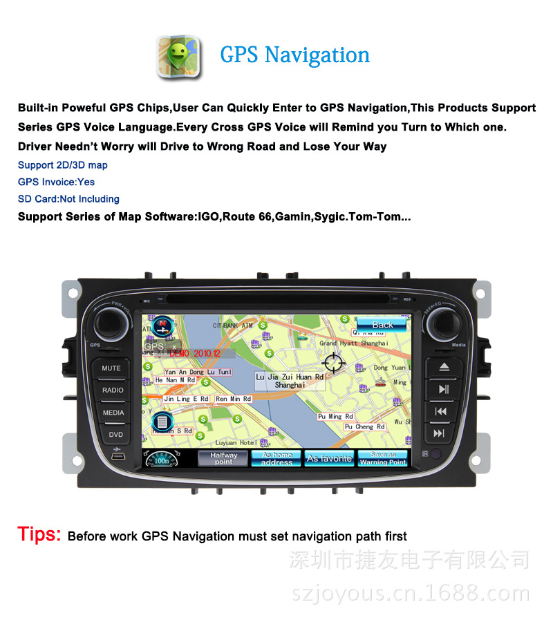 驾驭变化，最新拆GPS技术助你驶向成功航程