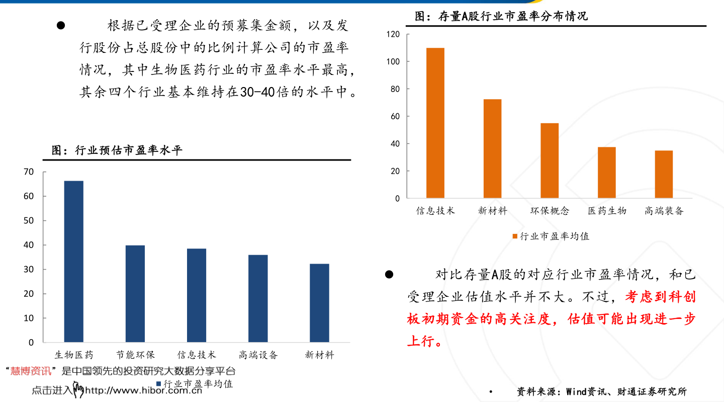 中行今日最新动态，小巷深处的特色小店惊喜发现