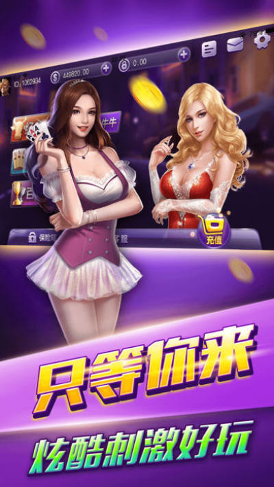 探秘宝藏棋牌，揭秘2025最新棋牌的魅力与玩法