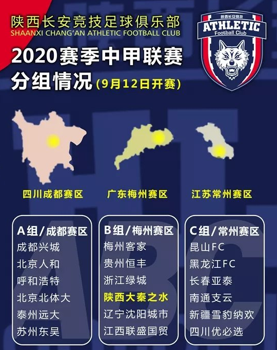 变径旗杆 第75页