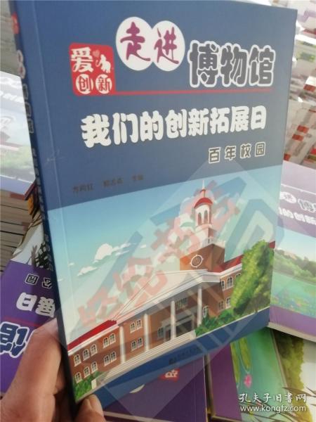 团风最新鸡店探索，美食新领域的独特风味体验