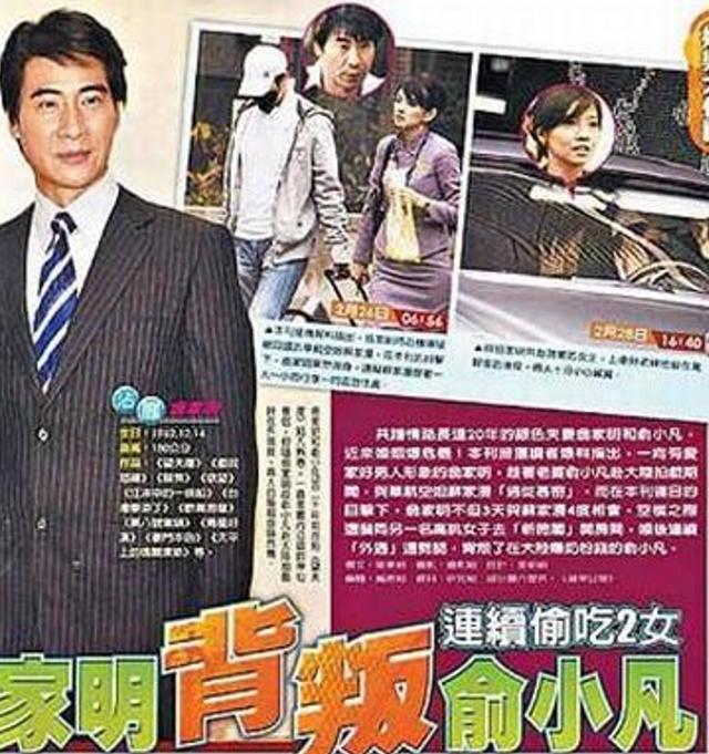 翁家明最新动态，学习之旅中的变化与自信成就之源