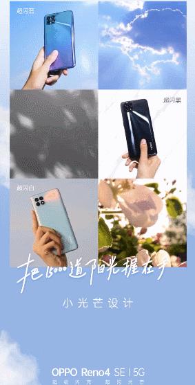 新机发布盛宴，科技与创新的巅峰对决