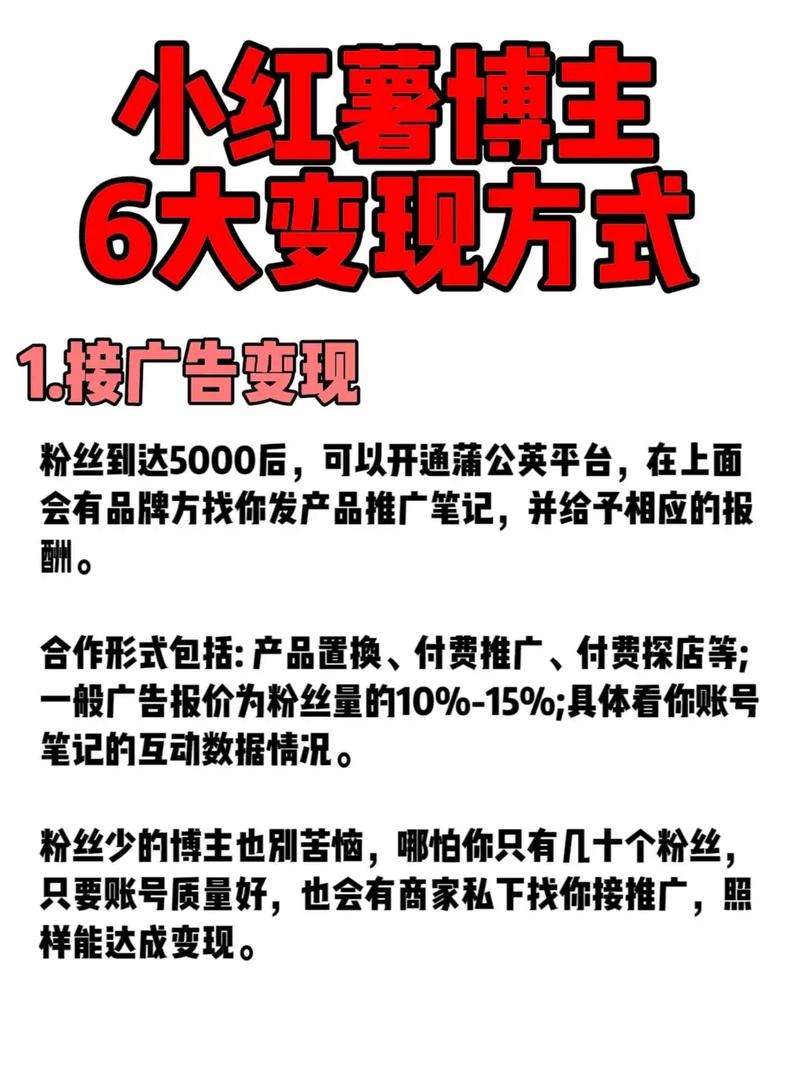 白钢旗杆