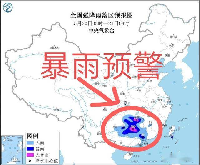 娄底暴雨预警信息及自然美景探索之旅，寻找内心宁静的旅程