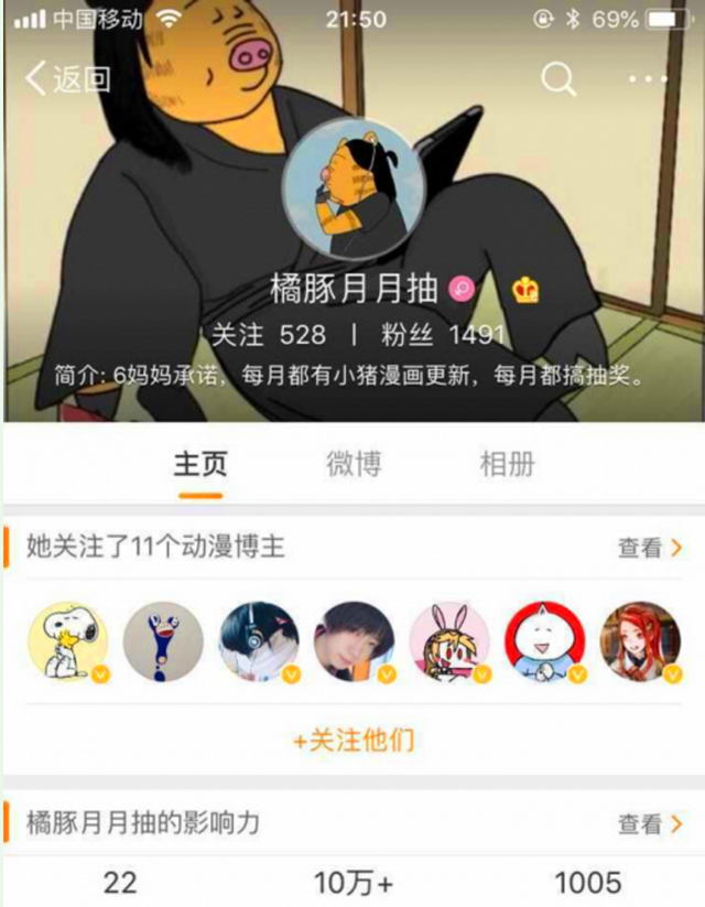 废卢最新网站使用指南，步骤详解