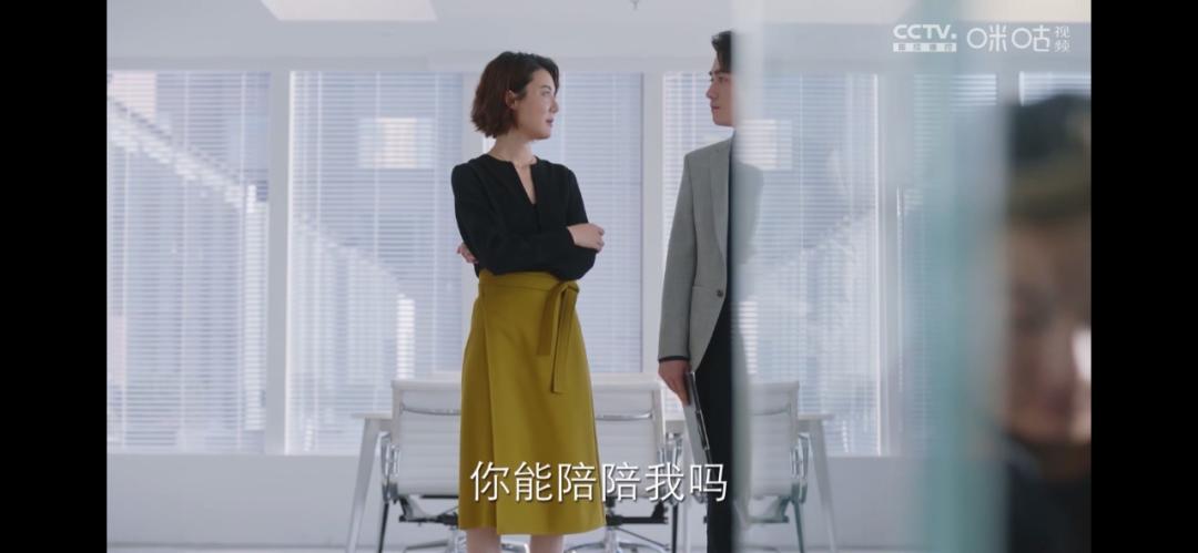 林有有最新段位，蜕变之路，自信与成就感的魔法之旅探索之旅