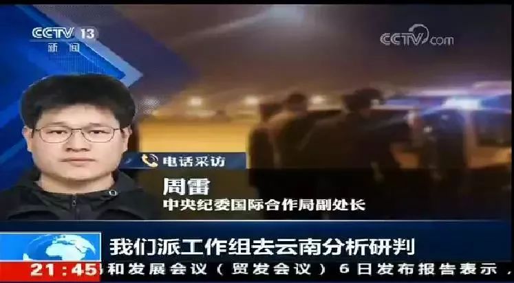 蒋兆岗的最新日常，爱与陪伴的温馨时光