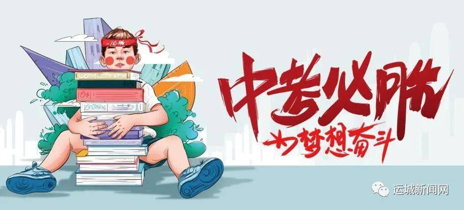作祟最新动态，神秘现象再度浮现