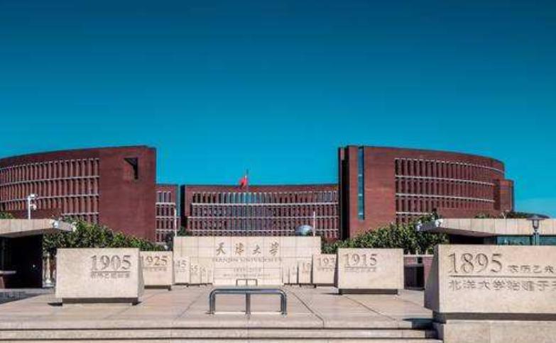 最新985大学排名，自然美景中的探索之旅
