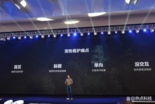 劳拉的失忆症完整演员表